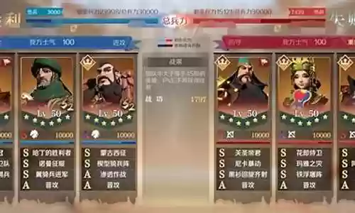 文明与征服敏捷搭配阵容