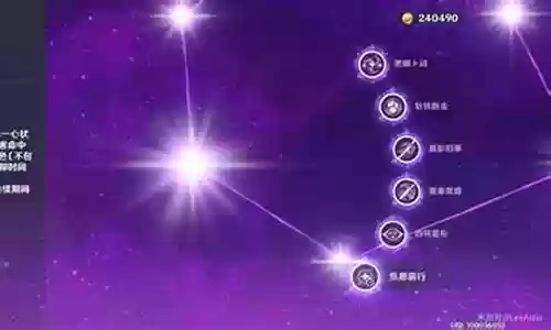 满命夜澜阵容搭配