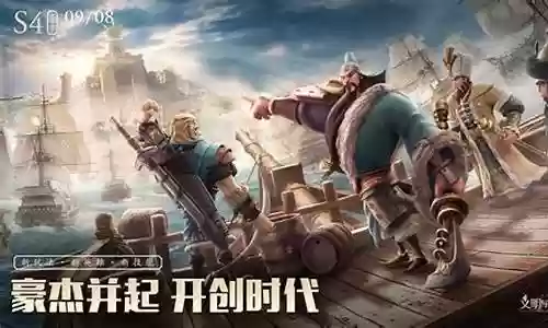 士兵不同阵容怎么搭配最好