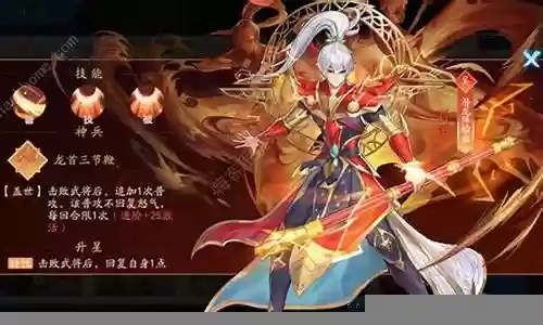 吴国天金武将搭配阵容