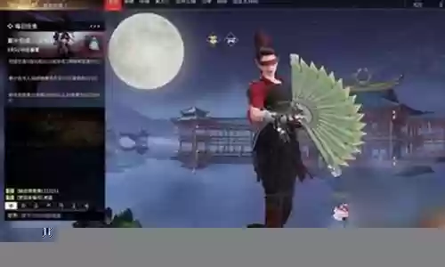 永劫无间阵容搭配2人