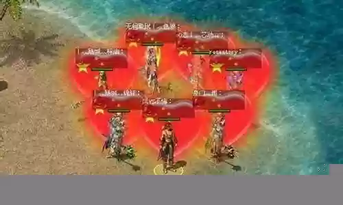 神话队伍搭配阵容图