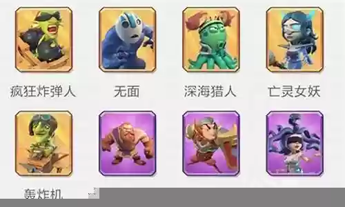 梦塔防新手阵容搭配