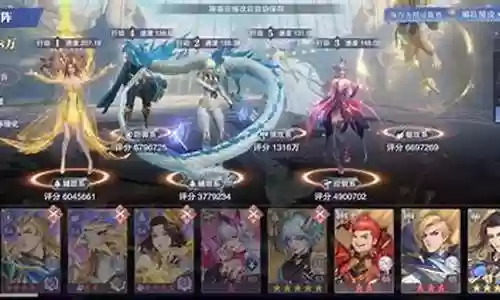 手游除魔阵容搭配推荐