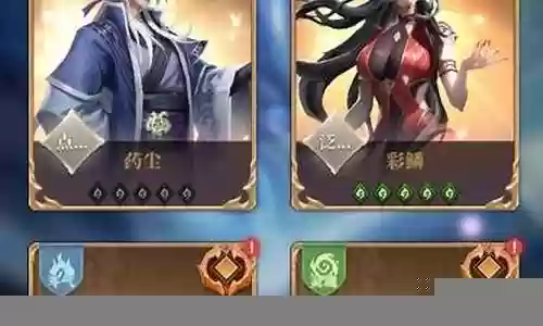 斗破苍穹最终阵容搭配