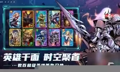 超能世界双子怎么搭配阵容