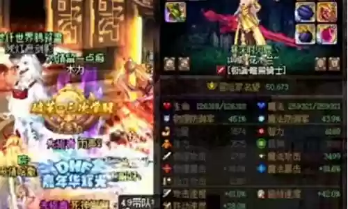 平民暗殿骑士搭配什么阵容