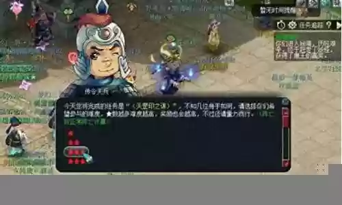 宫廷斗篷搭配阵容最新赛季