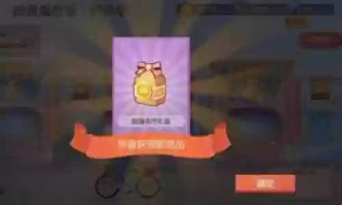 猫和老鼠挑战阵容搭配