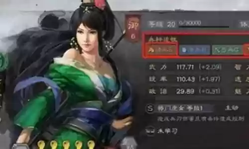 关妹最强阵容搭配推荐
