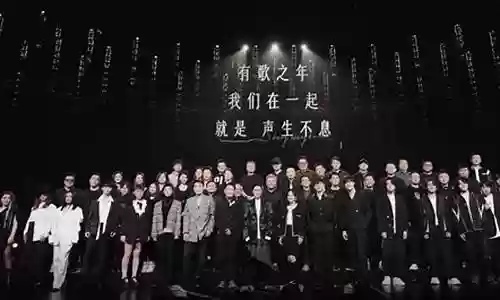 声声不息乐队阵容搭配推荐