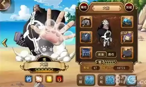 能量流阵容搭配推荐