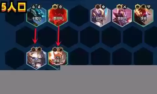 普朗克超级英雄阵容怎么搭配