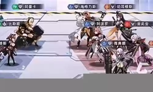 少女之歌阵容搭配图最新