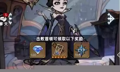 魔镜物语训练阵容搭配技巧