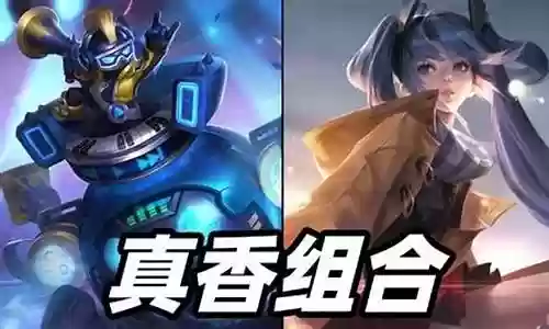 太乙最新配合阵容搭配图