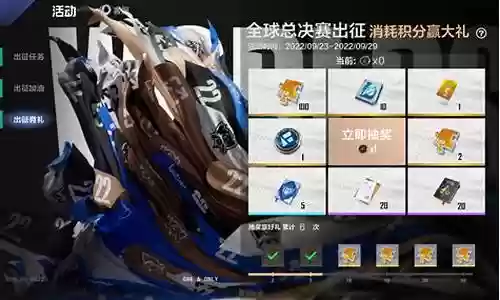 英雄对决战队阵容搭配