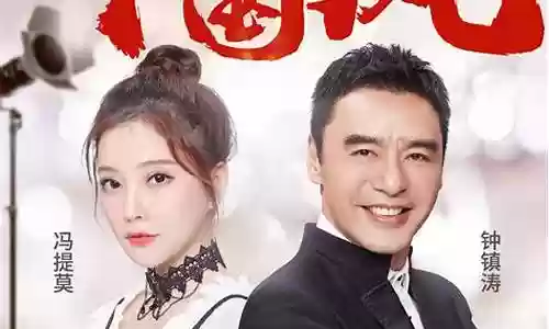 中国梦之声阵容搭配最新