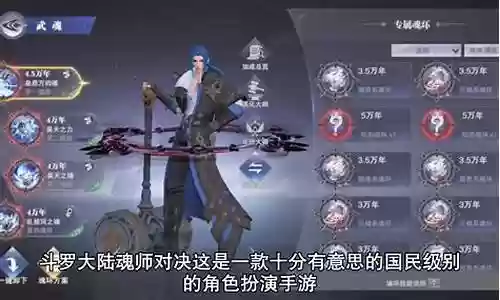 前期全民对决阵容推荐搭配