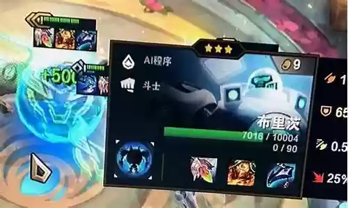 怪兽武器大师阵容怎么搭配