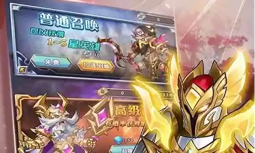 魔界军团红包版阵容搭配
