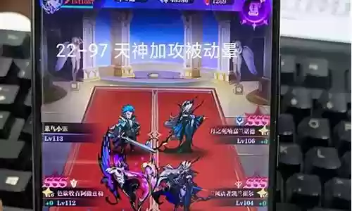 王室战争黑科技阵容搭配