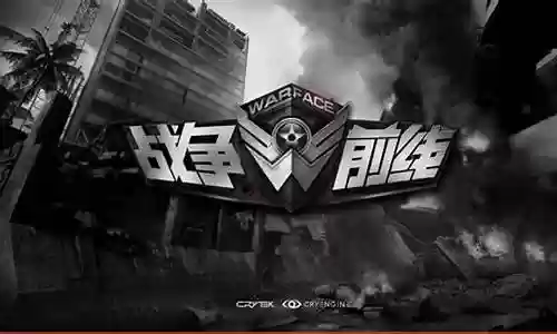 前线战争阵容搭配图片大全