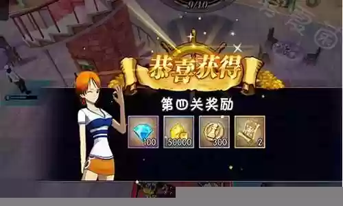 燃烧意志阵容搭配海盗争霸