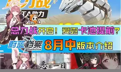 大蛇k库拉搭配阵容