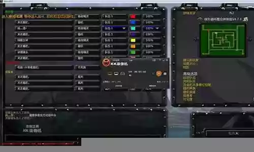 绿色循环圈各种阵容搭配插图