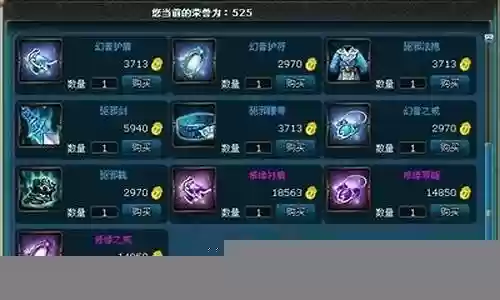 时空召唤法师阵容推荐搭配