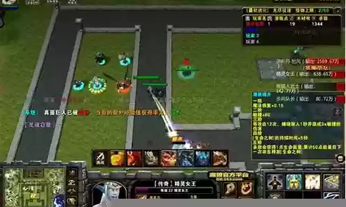 无尽宝物搭配什么阵容好