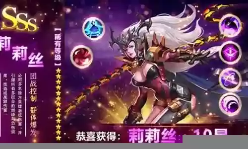 女神危机60级阵容搭配