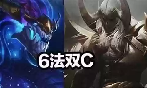 小恶魔龙阵容怎么搭配好插图
