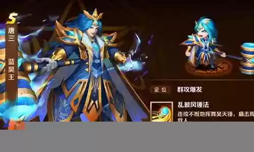 神罗搭配什么阵容最好