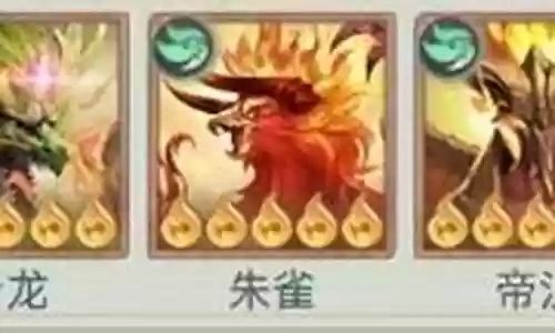 狂点萌兽 阵容搭配