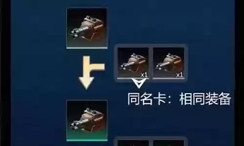 孤独战机乌鸦阵容搭配推荐