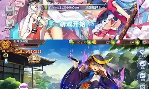 2020战姬物语阵容搭配