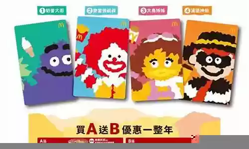 甜心卡牌搭配阵容图片