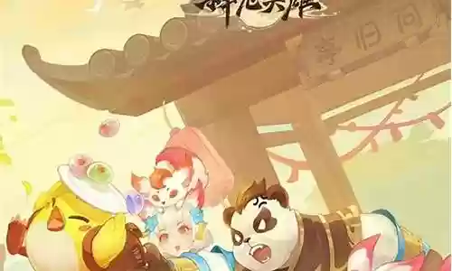释厄英雄怎么搭配阵容