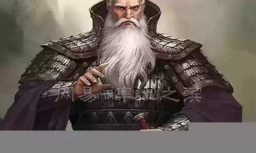 率土之滨卢植最强阵容搭配