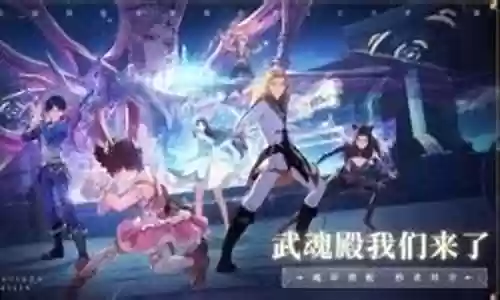 时空星辰阵容推荐最新搭配