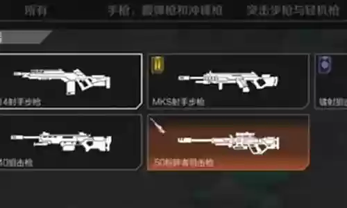 超能英雄枪械如何搭配阵容