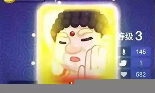 摩登西游2游戏阵容搭配