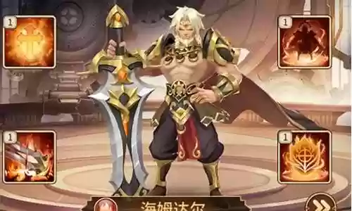 魔械师阵容搭配图片