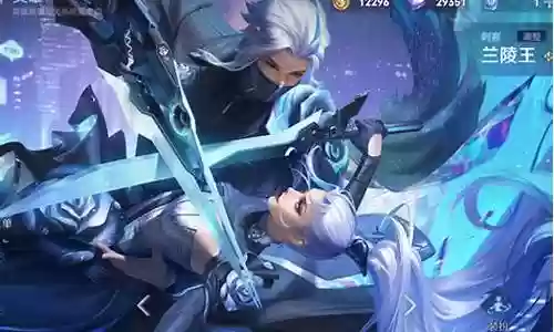 王者荣耀魔鬼搭配阵容图插图
