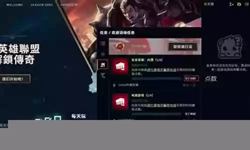 台服联盟战旗阵容搭配攻略