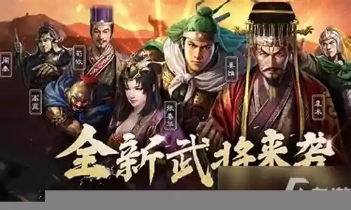 菜刀英雄阵容怎么搭配最好