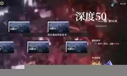 拟态对战推荐阵容搭配最新