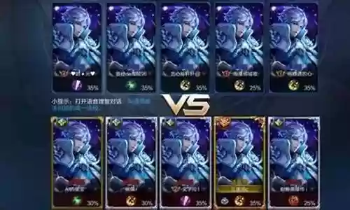 王者荣耀古怪搭配阵容最新